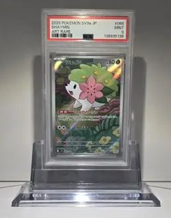 2025 POKEMON JPN SV9A-HEAT WAVE ARENA ART RARE #066 SHAYMIN PSA 9 - Image 1