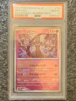 MEWTWO PSA 10 2023 POKEMON SV2A JAPANESE JP #150 MASTER BALL REVERSE HOLO 973 - Image 1