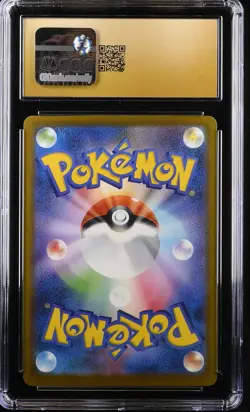 Pokemon - Mega Charizard X EX 223/193 | Mega Attack Rare | CGC 10 Pristine - Image 2