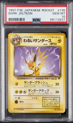 1997 POKEMON JPN ROCKET #135 DARK JOLTEON PSA 10 - Image 1