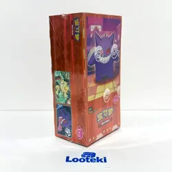 Chinese Pokemon Horizons Gem Pack Vol 3 Booster Box SEALED - US SELLER - Image 2