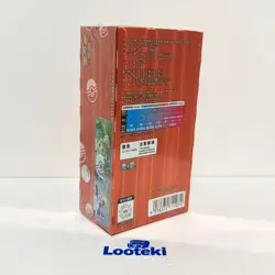 Chinese Pokemon Horizons Gem Pack Vol 3 Booster Box SEALED - US SELLER - Image 3