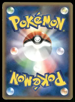 2008 MP Pokemon Deoxys Defense Forme DPBP#446 Temple of Anger DP5 Japanese - Image 2