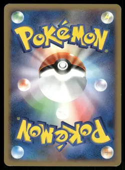 2008 MP Pokemon Deoxys Defense Forme DPBP#446 Temple of Anger DP5 Japanese - Image 2