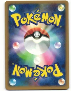 2008 NM Pokemon Deoxys DPBP#445 Temple of Anger DP5 Japanese - Image 2