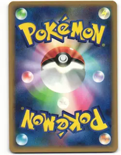 2008 NM Pokemon Deoxys DPBP#446 Temple of Anger DP5 Japanese - Image 2