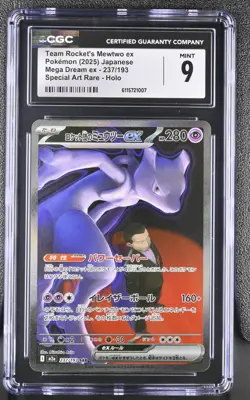 CGC 9 - Team Rocket's Mewtwo ex 237/193 SAR Pokemon Japanese Mega Dream ex M2a - Image 1