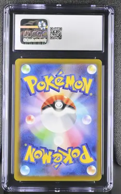 CGC 9 - Team Rocket's Mewtwo ex 237/193 SAR Pokemon Japanese Mega Dream ex M2a - Image 2