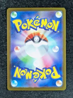 2025 Pokemon TEAM ROCKET'S MEWTWO EX 237/193 Mega Dream ex Special Art Rare JPN - Image 2