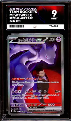 ACE 9 MINT Team Rocket's Mewtwo ex 237/193 Mega Dream Japanese SIR PSA Pokemon - Image 1