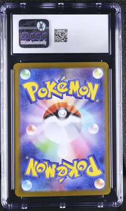 CGC 10 Team Rocket's Mewtwo EX 125/098 SAR Special Art Rare Japanese POKEMON - Image 2