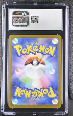 CGC 10 - Team Rocket's Mewtwo ex 237/193 SAR Pokemon Japanese Mega Dream ex M2a - Image 2
