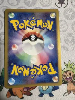 Japanese Pokemon Empoleon 070/092 Intense Fight in the Destroyed Sky NM - Image 3