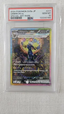 2024 Pokemon JP Umbreon EX SV8a 217/187 SAR Terastal Fest Special Art Rare PSA10 - Image 1