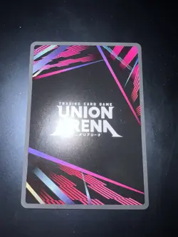 Sukuna SR UEX02BT JJK-2-015 Union Arena Jujutsu Kaisen Vol.2 Card NM - Image 2