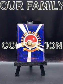 Pokemon card Mewtwo No.150 Vending Series 3 Old Back Glossy Japanese 1998 MP - Image 5