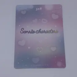 Hello Kitty - Sanrio Characters Kayou Trading Card Foil Ultra Rare UR 001 Tc5 - Image 2