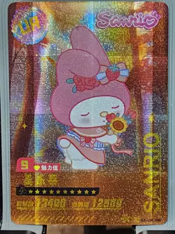 Hello Kitty Card Holo Foil TCG UR Card Sanrio DZ TCG CCG DZ-UR-198 - Image 1