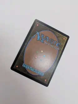 MTG - Goliath Daydreamer - Lorwyn Eclipsed NM/M Condition - Image 3