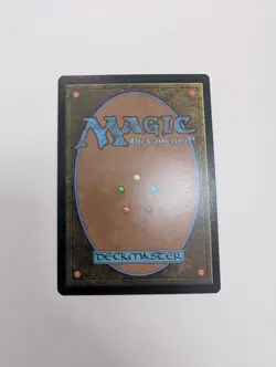 MTG - Goliath Daydreamer - Lorwyn Eclipsed NM/M Condition - Image 4