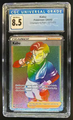 2020 Pokemon SWSH Champion's Path Kabu #077/073 CGC 8.5 - Image 1