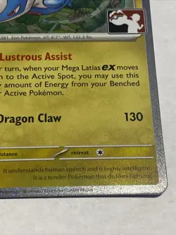 Latios (Cosmos Holo) Pokemon Prize Pack Series 8 MEG 101/132 NM - Image 2