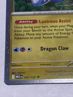 Latios (Cosmos Holo) Pokemon Prize Pack Series 8 MEG 101/132 NM - Image 3
