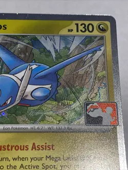 Latios (Cosmos Holo) Pokemon Prize Pack Series 8 MEG 101/132 NM - Image 5