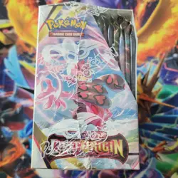 Pokemon TCG Sword & Shield Lost Origins Booster Box - Factory Sealed - Image 2