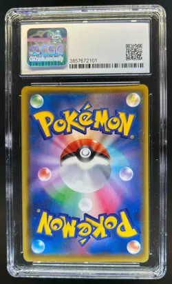 2020 Pokemon SWSH Legendary Heartbeat Japanese Togekiss VM #059/076 CGC 9.5 - Image 2