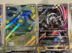 Pokemon MEGA Dream ex Art Rare AR Lot of 17 Full Art Japanese - US Seller - NM/M - Image 3