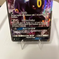 Umbreon GX #80/149 | Full Art Ultra Rare Holo Sun & Moon Pokemon Tcg 2017 NM🔥 - Image 3