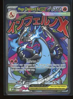 Mega Charizard X ex 2025 Pokemon Mega Evolution Promo #023 Black Star Promo Holo - Image 1