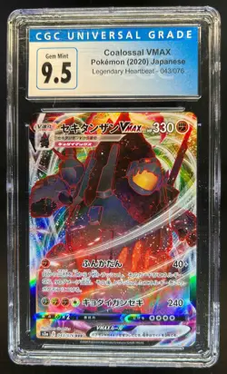 2020 Pokemon SWSH Legendary Heartbeat Japanese Coalossal VM #043/076 CGC 9.5 - Image 1