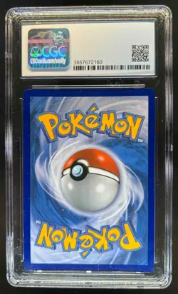2021 Pokemon SWSH Shining Fates Boltund Shiny Vault #SV040/SV122 CGC 9.5 - Image 2