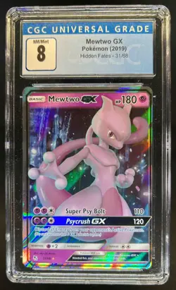 2019 Pokemon SM Hidden Fates Mewtwo GX #31/68 CGC 8 - Image 1