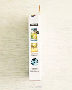 Pokemon TCG S-Chinese 151 Hope Coin Collection Set 2025 (Pikachu) - Image 3