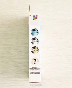 Pokemon TCG S-Chinese 151 Hope Coin Collection Set 2025 (Pikachu) - Image 4