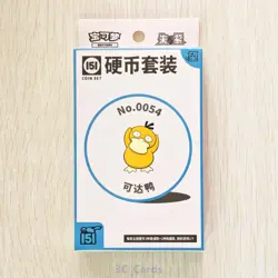 Pokemon TCG S-Chinese 151 Hope Coin Collection Set 2025 (Psyduck) - Image 1