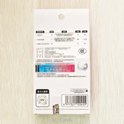 Pokemon TCG S-Chinese 151 Hope Coin Collection Set 2025 (Psyduck) - Image 2