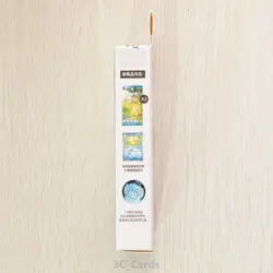 Pokemon TCG S-Chinese 151 Hope Coin Collection Set 2025 (Psyduck) - Image 3