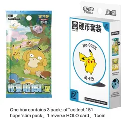Pokemon TCG S-Chinese 151 Hope Coin Collection Set 2025 (Psyduck) - Image 5