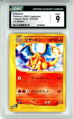 CGC MINT 9 Pokemon Charizard 012/029 Pokemon-E Starter Deck Regular (Japanese) - Image 1