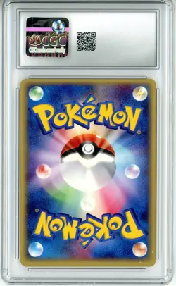CGC MINT 9 Pokemon Charizard 012/029 Pokemon-E Starter Deck Regular (Japanese) - Image 2