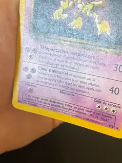 CARTE POKEMON ALAKAZAM OBSCUR 18/82 FR RARE WIZARDS TEAM ROCKET - TBE/EXC - Image 4