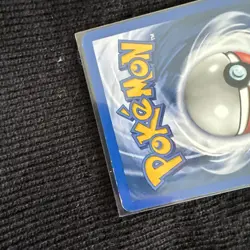CARTE POKEMON LEVIATOR OBSCUR 25/82 EDITION 1 FR RARE WIZARDS TEAM ROCKET - BE - Image 3