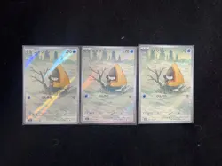 2025 Pokemon TCG Japanese M2a Mega Dream ex Snorunt #200/193 AR Lot*3 RR72 - Image 2