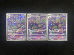 2025 Pokemon TCG Japanese M2a Mega Dream Hop's Trevenant #204/193 AR Lot*3 RR72 - Image 1