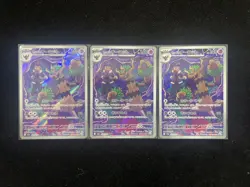 2025 Pokemon TCG Japanese M2a Mega Dream Hop's Trevenant #204/193 AR Lot*3 RR72 - Image 2