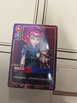 Riftbound: League of Legends Trading Card Game Chinese-Annie Preconstructed Deck - Image 1